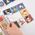 Merry Christmas Gift Paper Tags